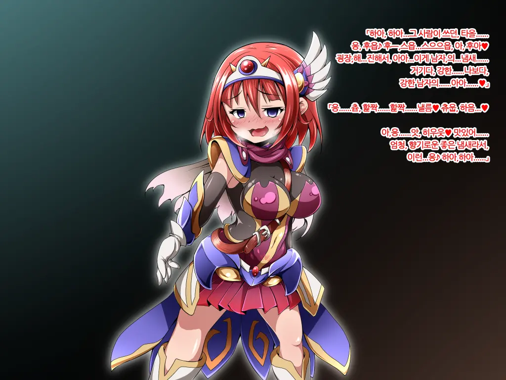 Yuusha No Bouken Wa Buji Happy End Wo Mukaemashita